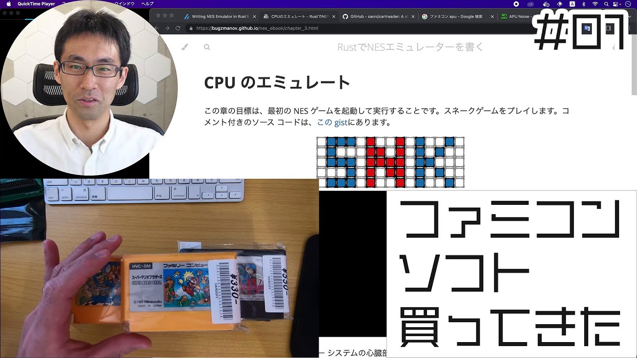YouTube