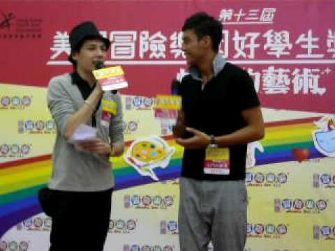 第十三屆美國冒險樂園好學生獎勵計劃揭幕典禮(10)