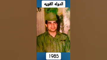 الرئيس عبدالفتاح السيسي ايام زمان تحيا مصر الجيش العضيم 
