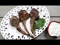 How to Marinate Lamb Chops - Juicy Tender BBQ - Creamy Sauce - Heghineh Cooking Show