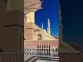 Ya Rasool Allah