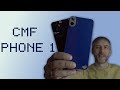 #cmf PHONE 1, опыт трех недель.