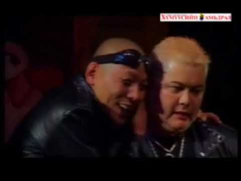 X ТҮЦ Хориотой жүжиг 1-р хэсэг