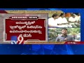 HC denies permission for Kodandaram rally