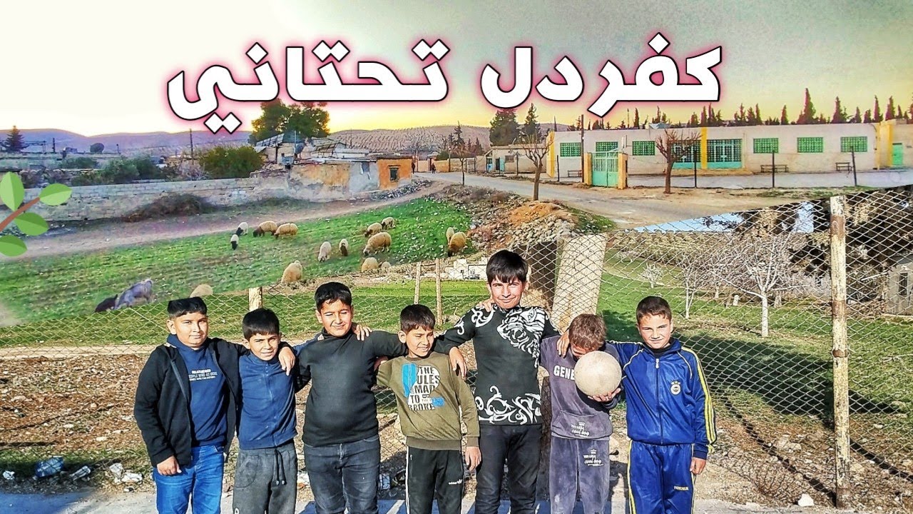 كفردلي تحتاني | جولة بين أزقة القرية واجواء ربيعيه روعة،❤️🌹🌹