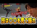 Nemo Sensei Saturdays Pt.14 STOP Pressing Buttons and START Reacting (EN SUBS)