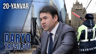 Boysundagi kon hududida olovli maydonlar, Rasul Kusherbayevning  Tashqi ishlar vazirligiga murojaati