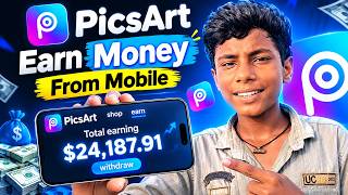 How to Earn Money from PicsArt in 2026 💰 | Complete Guide screenshot 5