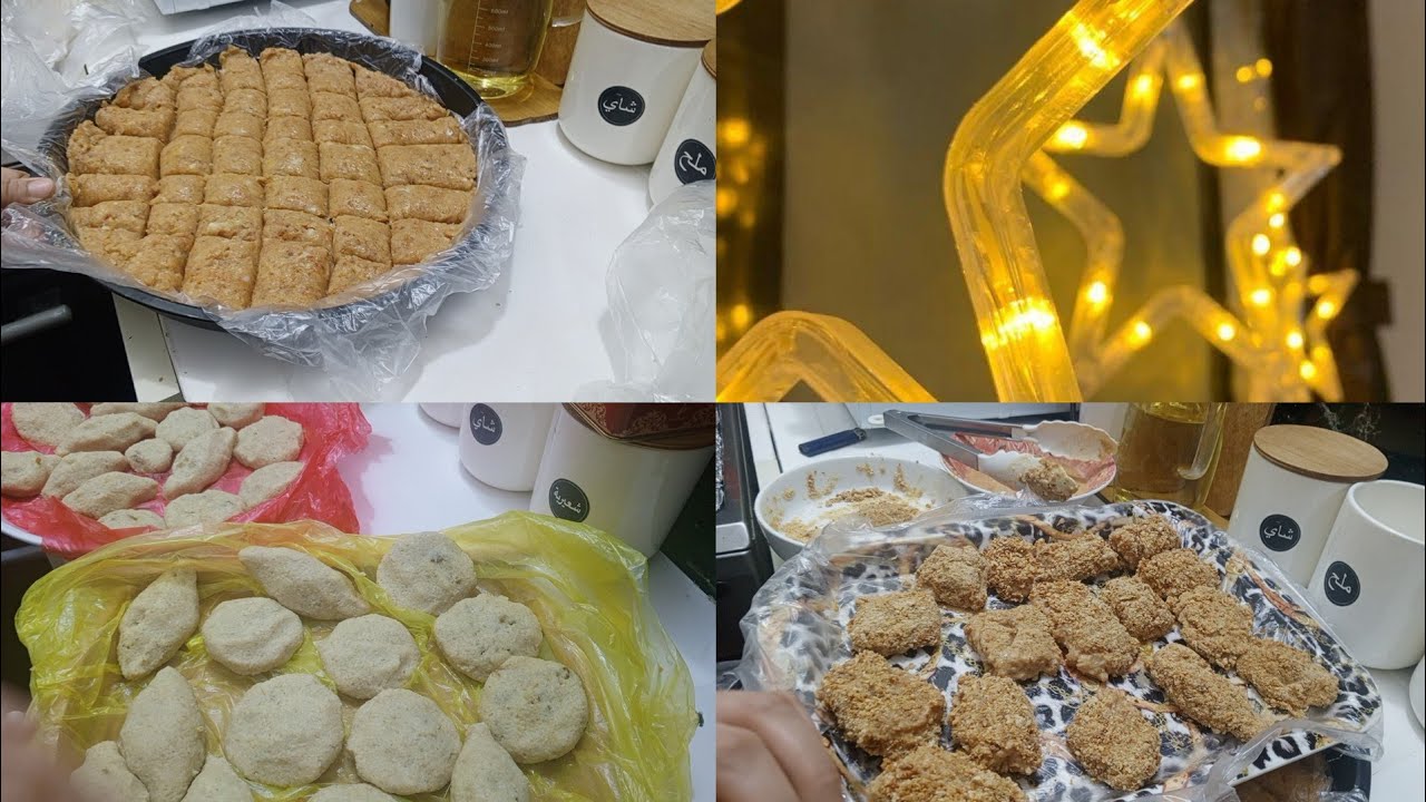 اهم تفريزات  بشهر  رمضان  ضروريه  وتحتاجه  كل ام بيت 