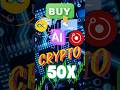 AI Coins Are Exploding… Is This Just the Beginning?