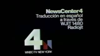 WNBC (NBC) Station ID 1978