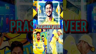 Kavya Maran CSK ko Kasi chuna lagaya hai #shortvideo #youtubeshorts #shorts #cricket #ipl