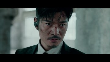 『Mr.&Mrs.ボディガード』予告