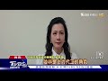 川普出手? 英特爾接蘋果訂單 台積電不再獨攬｜TVBS新聞 @TVBSNEWS01