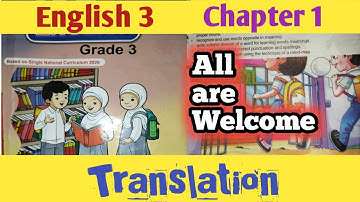 Class 3 English Chapter 1/All are welcome| English Class 3 Chapter 1 Exercise