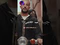     ياخو هادو داخو ايوب عنباوي