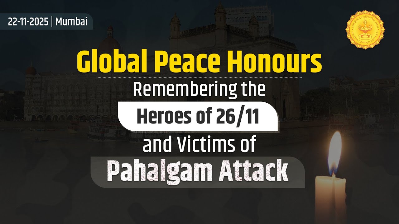 LIVE |Global Peace Honours - Remembering the Heroes of 26/11 and Victims of Pahalgam Attack | Mumbai