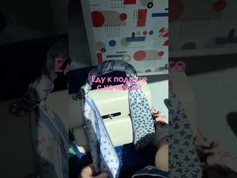 С эффектом кератина маска для волос арт. 148825454 УЗ #маскадляволос #волосы #бьюти #путешествия