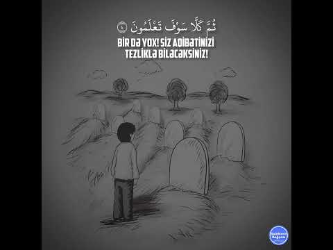 İslam Sobhi Surah Takasur إصلام صبحي سورة التكاثر