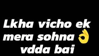 "Vadda Bai" by gurtej ||new punjabi blank status || quick app lyrics status