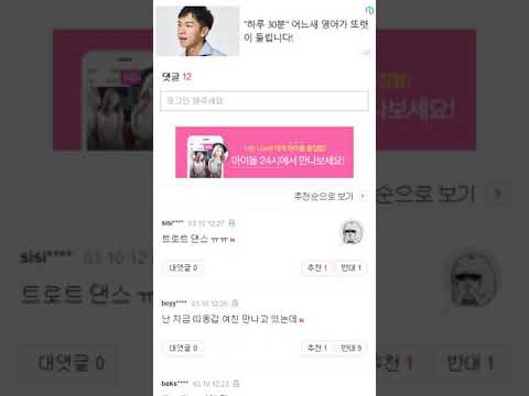 영턱스클럽 최승민, 10살 연하 신부와 축제같은 결혼식
