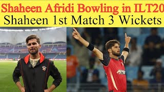 Shaheen Afridi Best Bowling in ILT20 | Desert Vipers vs Gulf Giants