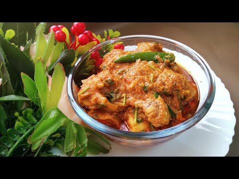 Tomato Chicken Recipe | Simple Tomato Chicken Curry | Bilkis Food Art |#tomatochicken