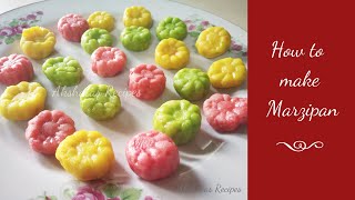 Marzipan Recipe|Step by step explanation||Home made Marzipan  with Cashew nuts