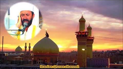 إبتهال حب الحسين رائع جداً بصوت القارئ سعيد طوسي