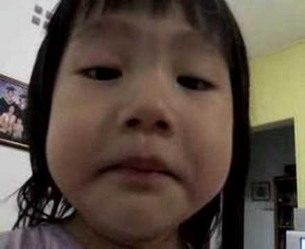 Xiao Bai Chuan Version 1 - YouTube