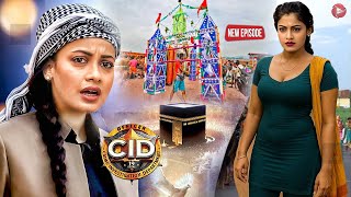 CID New Epidode | Crime Story 2025 | सी.आई.डी. | CID | New Episode 2025