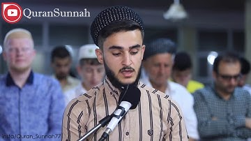 يوسف عثمان الكردي صوت رائع يريح القلب إستمع وانسى همومك سورة هود