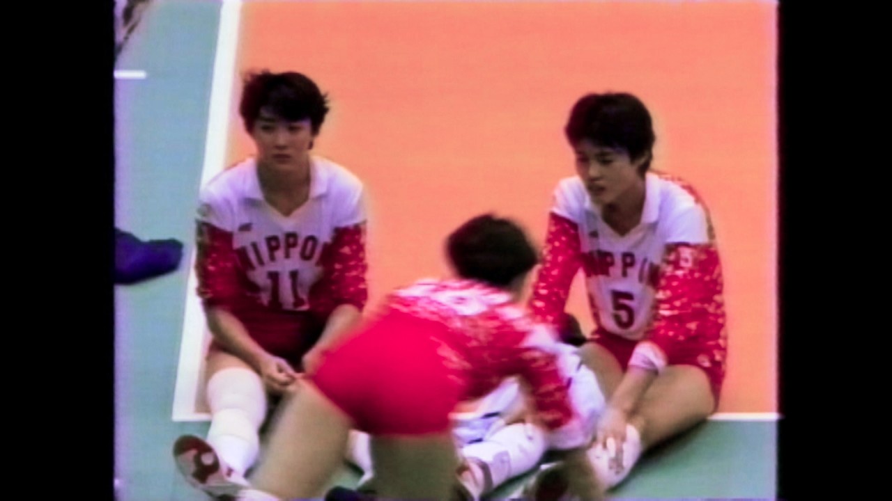 1990年　女子バレー　日本対北朝鮮