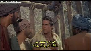 Sinbad.1958 مشاهدة فيلم السندباد البحرى القديم كامل مترجم للعربيه