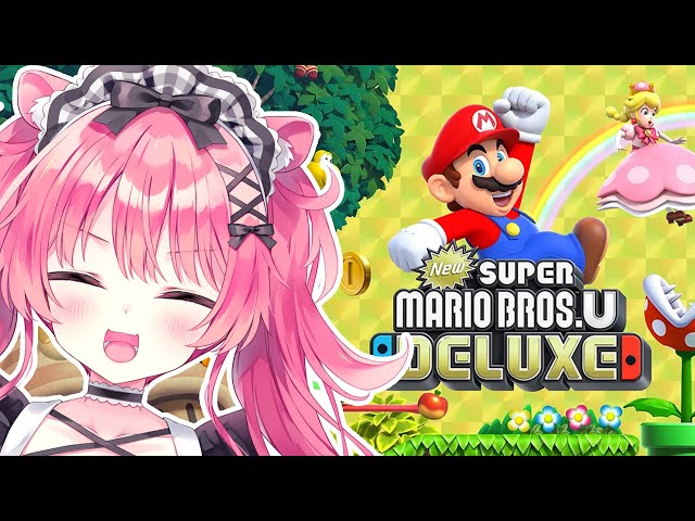 楽しくマリオを遊びたいだけ【New スーパーマリオブラザーズ U
