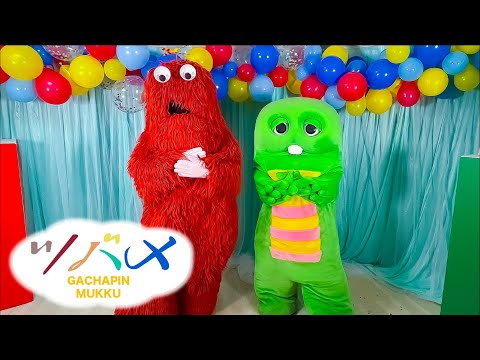 「ツバメ」/ YOASOBI with ミドリーズ　歌って踊ってみた【ガチャピンとムック】【ダンス】