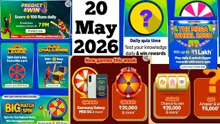Amazon Rewards Quiz Answer Today Amazon Great Summer Sale Quiz Answer Amazon Amazon Ipl Predict Quiz