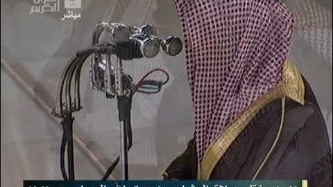 الشيخ / خالد الغامدي تلاءوة من سورة هود .:.