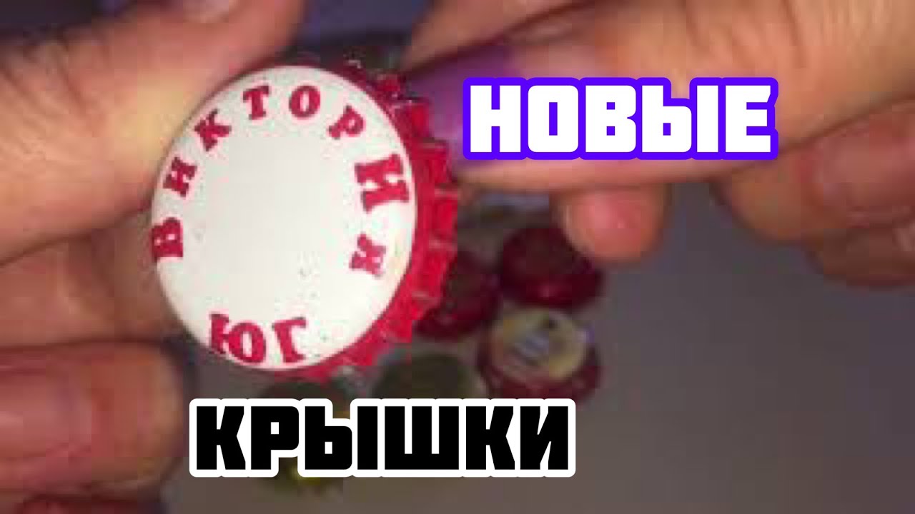 Авто юга пробки новороссийск