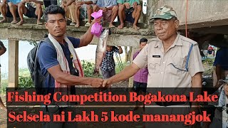 Bogakona Lake Fishing Competition