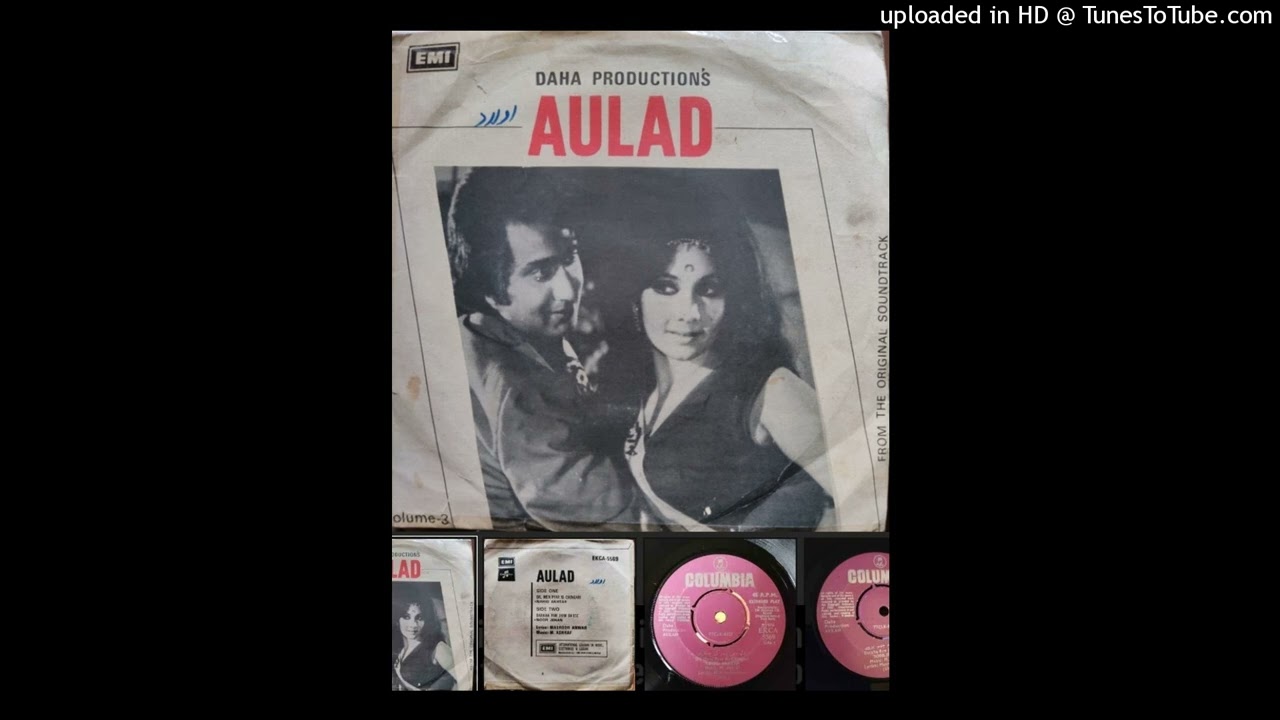 Barkha Rimjhim Rimjhim Barsey   - Noor Jehan