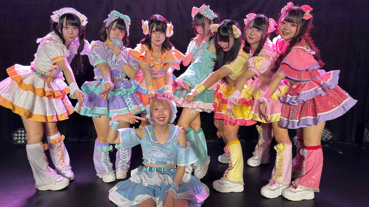 ふれふれフレーバー　第1回定期公演後半