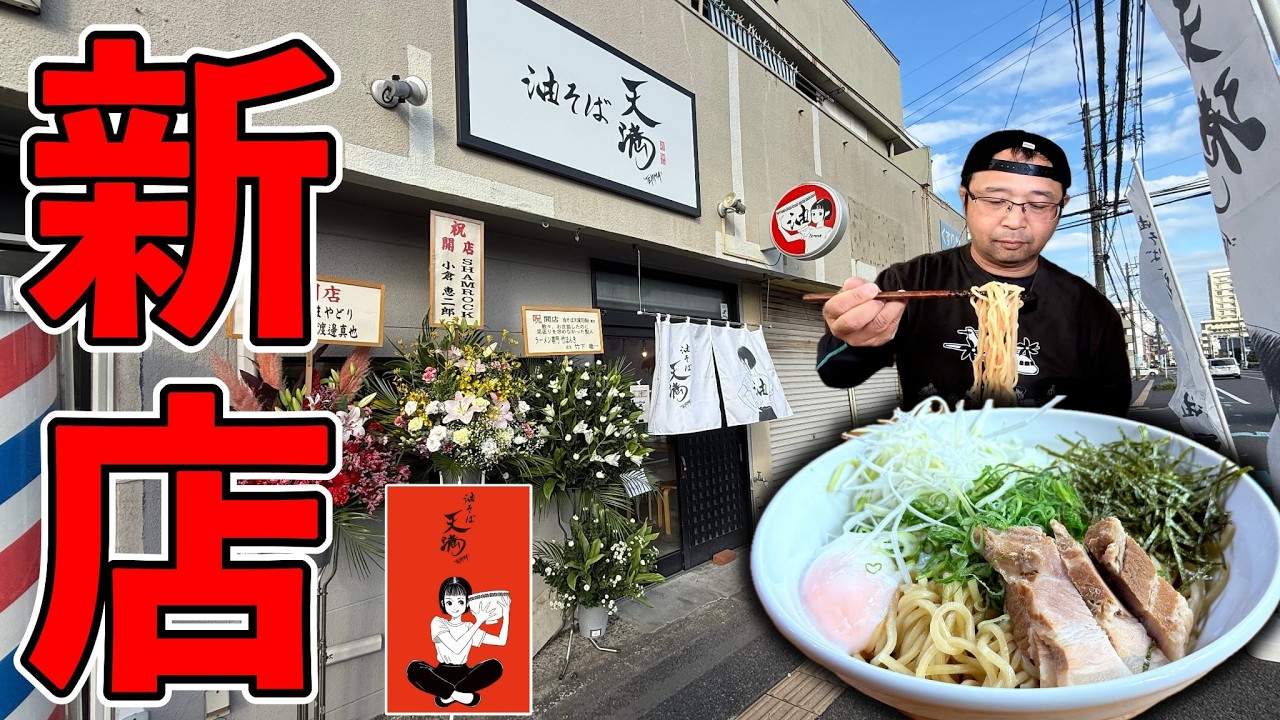 人気の麺・ご飯料理 : 料理ならおまかせ 人気の麺・ご飯料理 : 料理ならおまかせ