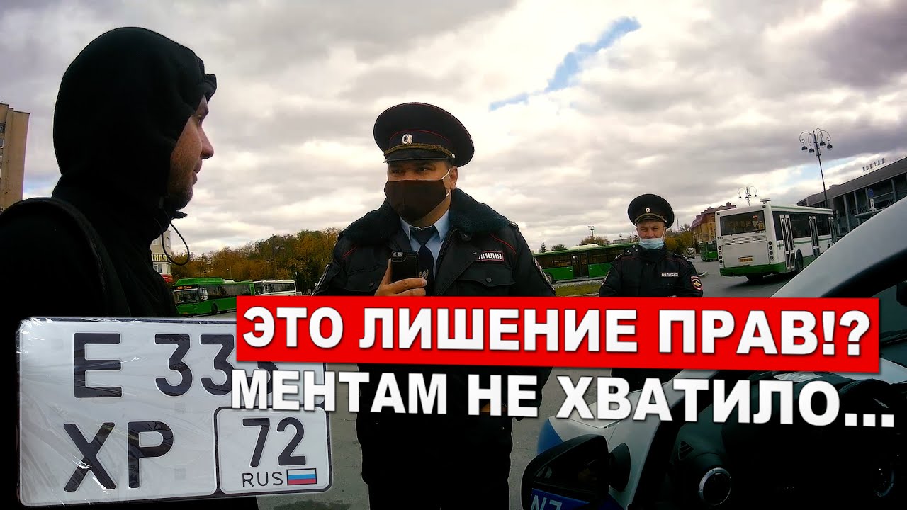 Штраф стоянка автомобилей тюмень