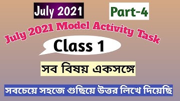 Class 1 JULY 2021 Model activity task| all subject in one video||class1 new 2021 model activity task