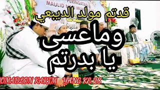 وما عس*يابدرتم ust mas'ud hasyim (cakud)