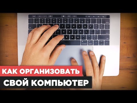 Video: Kako poništiti dijeljenje na Google disku na PC -u ili Mac -u: 10 koraka