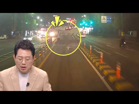 왕복 10차로의 비극적 참사😥 버스 기사는 어떤 판결이 나왔을까? | 한블리 (한문철의 블랙박스 리뷰) 27회 | JTBC 230420 방송