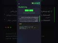 عمرك سمعت عن "عيلة الإخفاء" في فلاتر؟