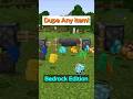 Duplication Glitch in Minecraft Bedrock Edition #minecraft #minecraftshorts